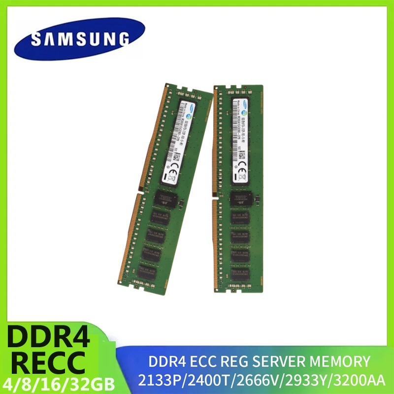 Ddr4 2400Mhz - サムスン DDR4 32GB 16GB 8GB 4GB