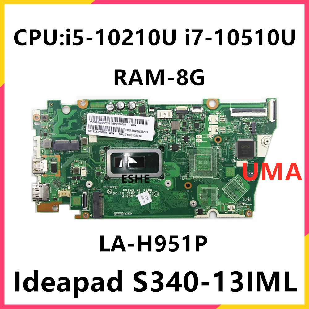Ddr4 Laptop Ram - レノボ IdeaPad S340-13IML ノートパソコンのマザーボード CPU I5-10210U
