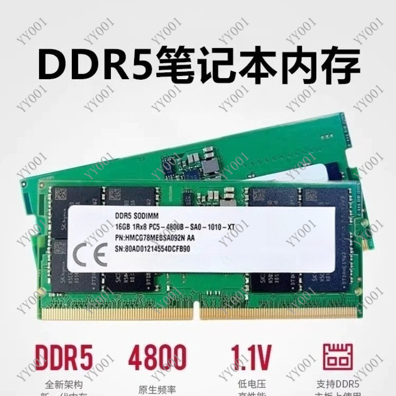 Ram Memory Module - DDR5 ノートパソコン用RAM 8GB 16GB 4800MHz 5600MHz