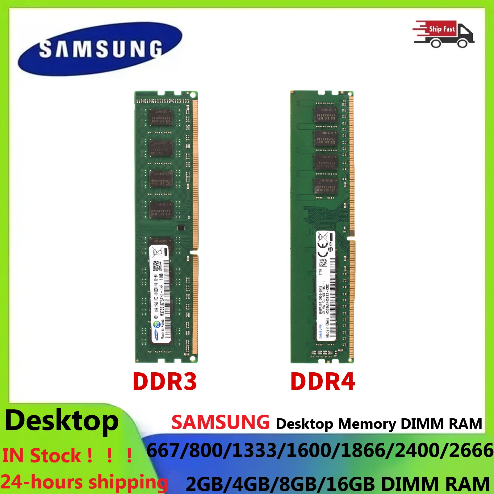 サムスン デスクトップ RAM DIMM メモリ DDR3  - Ddr4 2400Mhz のレビューと価格
