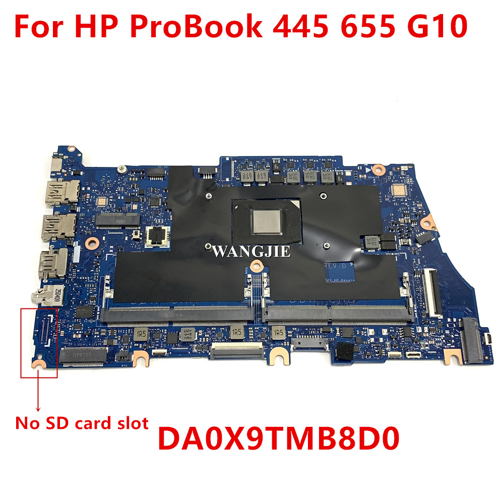 HP ProBook 445 G10 655 G10 ノート - Ddr4 16Gb のレビューと価格