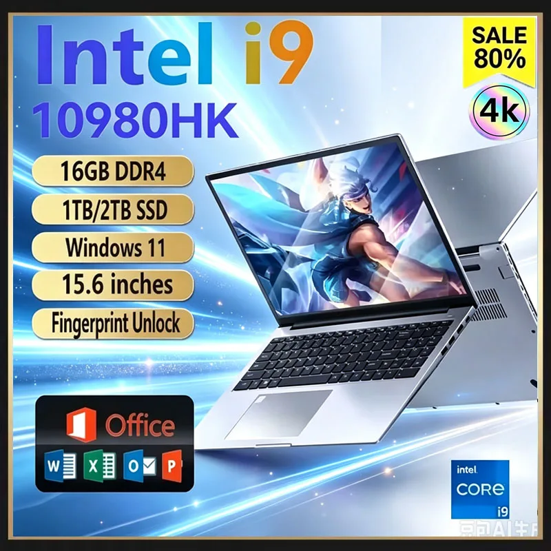 15.6インチのポータブルノートパソコン。Intel Cor - Ddr4 16Gb のレビューと価格